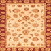 Square Machine Washable Oriental Orange Traditional Area Rugs, wshabs450org