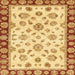 Square Abstract Chrome Gold Yellow Oriental Rug, abs450