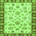 Square Machine Washable Oriental Green Traditional Area Rugs, wshabs450grn