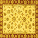 Square Machine Washable Oriental Yellow Traditional Rug, wshabs450yw