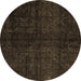 Round Abstract Brown Modern Rug, abs4510brn