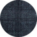 Round Abstract Blue Modern Rug, abs4510