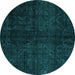 Round Machine Washable Abstract Turquoise Modern Area Rugs, wshabs4510turq