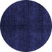 Round Abstract Blue Modern Rug, abs4511blu