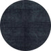 Round Abstract Blue Modern Rug, abs4511