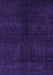 Abstract Purple Modern Rug, abs4511pur