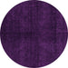 Round Abstract Pink Modern Rug, abs4511pnk