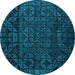 Round Abstract Turquoise Modern Rug, abs4512turq