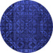 Round Machine Washable Abstract Blue Modern Rug, wshabs4512blu