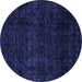 Round Abstract Blue Modern Rug, abs4513blu