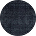 Round Abstract Dark Blue Grey Blue Modern Rug, abs4513