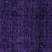 Square Machine Washable Abstract Purple Modern Area Rugs, wshabs4513pur