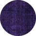 Round Machine Washable Abstract Purple Modern Area Rugs, wshabs4513pur