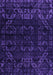 Machine Washable Abstract Purple Modern Area Rugs, wshabs4514pur