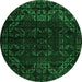 Round Machine Washable Abstract Green Modern Area Rugs, wshabs4514grn