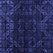 Square Abstract Blue Modern Rug, abs4514blu