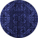 Round Abstract Blue Modern Rug, abs4514blu