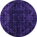 Round Machine Washable Abstract Purple Modern Area Rugs, wshabs4514pur