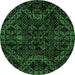 Round Machine Washable Abstract Emerald Green Modern Area Rugs, wshabs4516emgrn