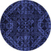 Round Machine Washable Abstract Blue Modern Rug, wshabs4516blu