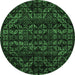 Round Abstract Emerald Green Modern Rug, abs4518emgrn