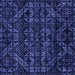 Square Abstract Blue Modern Rug, abs4518blu