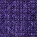 Square Machine Washable Abstract Purple Modern Area Rugs, wshabs4518pur