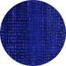 Round Abstract Blue Modern Rug, abs4519blu