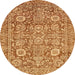 Round Abstract Orange Oriental Rug, abs451