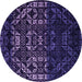 Round Machine Washable Abstract Purple Modern Area Rugs, wshabs4521pur