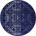 Round Abstract Blue Modern Rug, abs4521blu