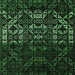 Square Machine Washable Abstract Emerald Green Modern Area Rugs, wshabs4521emgrn