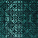 Square Abstract Turquoise Modern Rug, abs4521turq