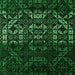 Square Abstract Green Modern Rug, abs4521grn