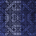 Square Abstract Blue Modern Rug, abs4521blu