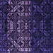 Square Machine Washable Abstract Purple Modern Area Rugs, wshabs4521pur