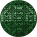 Round Machine Washable Abstract Green Modern Area Rugs, wshabs4521grn