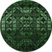 Round Machine Washable Abstract Emerald Green Modern Area Rugs, wshabs4521emgrn