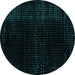 Round Abstract Turquoise Modern Rug, abs4525turq