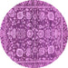 Round Oriental Purple Traditional Rug, abs452pur