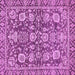 Square Machine Washable Oriental Purple Traditional Area Rugs, wshabs452pur