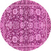 Round Oriental Pink Traditional Rug, abs452pnk