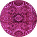 Round Machine Washable Southwestern Purple Country Area Rugs, wshabs4530pur