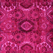 Square Southwestern Pink Country Rug, abs4530pnk