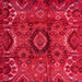 Square Machine Washable Abstract Red Rug, wshabs4530