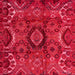 Square Abstract Red Southwestern Rug, abs4530