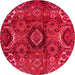 Round Abstract Red Southwestern Rug, abs4530