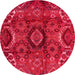 Round Machine Washable Abstract Red Rug, wshabs4530