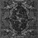 Square Persian Gray Bohemian Rug, abs4531gry