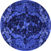 Round Persian Blue Bohemian Rug, abs4531blu